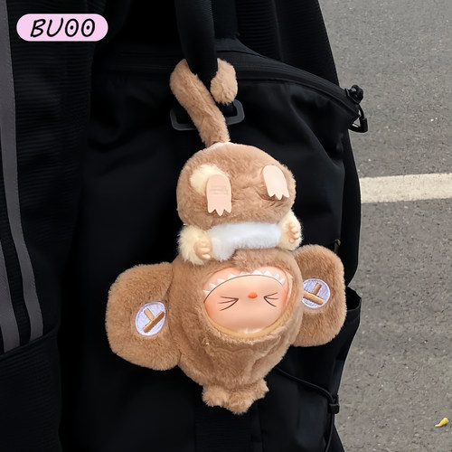 拉布布娃衣一二三代通用17cm