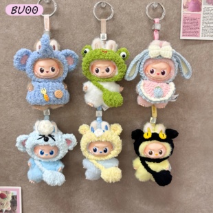 Labubu四代娃衣手工针织套装迷你拉布布心底密码4.0衣服钩织帽子