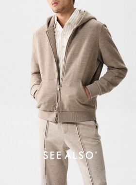 SEE ALSO『国王礼物』超精纺绵羊毛老钱秋冬连帽双拉链卫衣外套