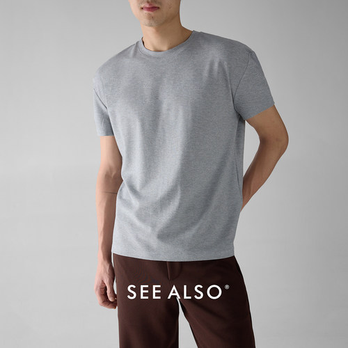 新贵老钱肌理感百搭短袖圆领短袖