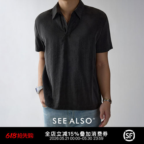 SEE ALSO 桑蚕丝混纺老钱衬衫复古简约高级感男士短袖t恤2026新款