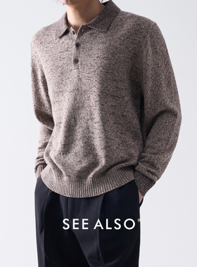 SEE ALSO 绵羊毛Polo领毛衣男秋冬保暖休闲翻领山羊绒上衣