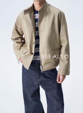 SEE ALSO『阿祖G9哈灵顿』精梳丝光棉新贵松弛老钱翻领外套夹克