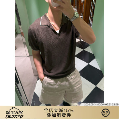 桑蚕丝羊毛软糯翻领短袖针织衫男