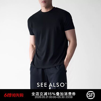 SEEALSO 索罗娜COOLMAX夏季新款百搭上衣基础潮流爆款男士短袖t恤