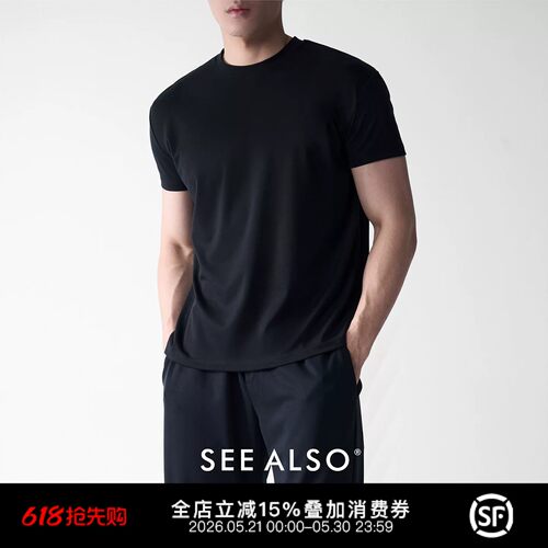 简约百搭男士短t恤潮流爆款上衣