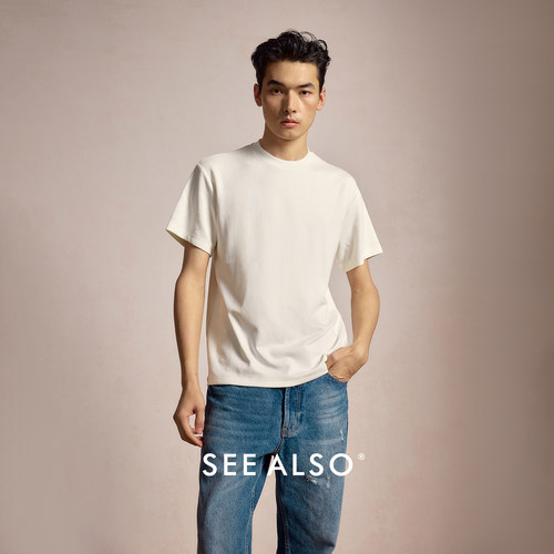 莫代尔棉柔软透气百搭圆领短袖男