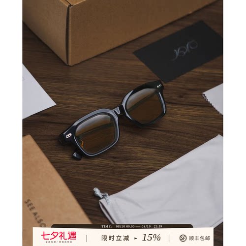 老钱新贵板材尼龙镜片太阳镜墨镜