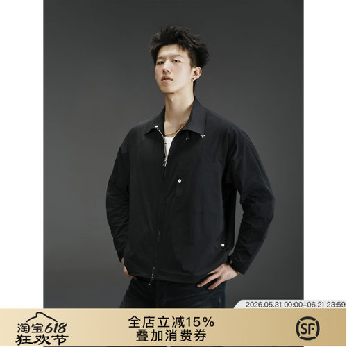 星标系列北极星户外奢品夹克外套