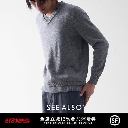 保暖羊毛混纺针织款毛衣羊皮包边