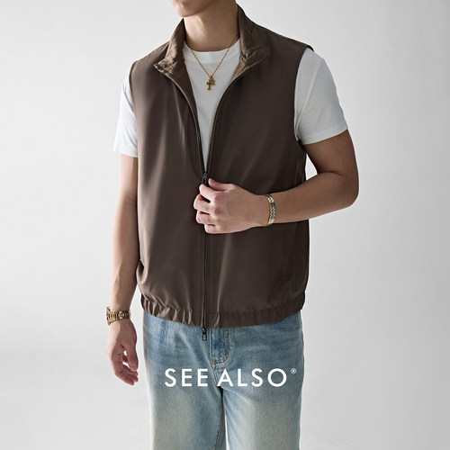 老钱风百搭双面立领轻薄休闲马甲