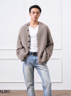 SEE ALSO 慵懒V领针织毛衣 秋冬软糯宽松百搭男女款针织开衫SA043