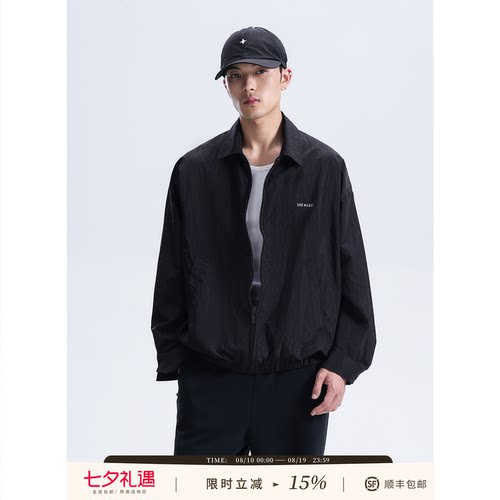 户外防晒服透气轻薄凉感衣外套夏