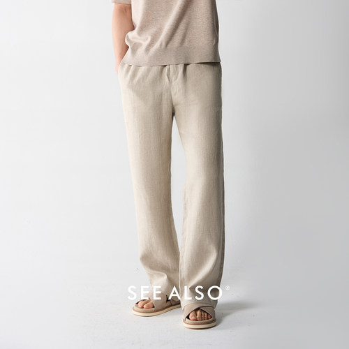 老钱亚麻长裤男士宽松休闲直筒裤