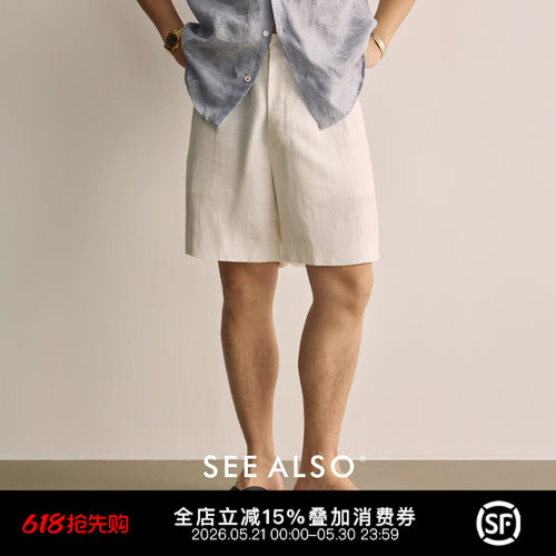 100%高支数亚麻老钱透气休闲短裤