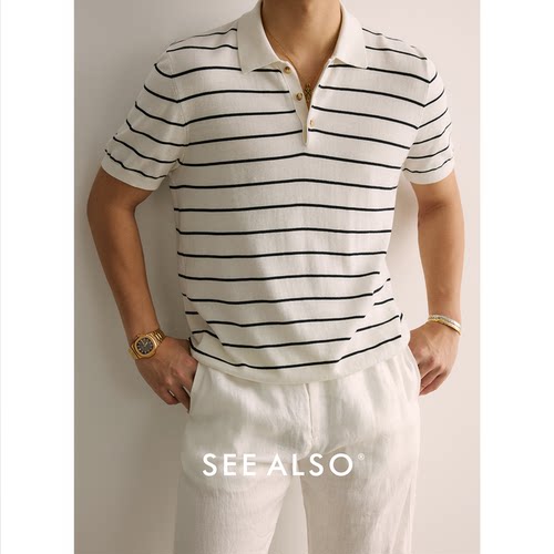 老钱条纹针织夏季翻领短袖POLO衫