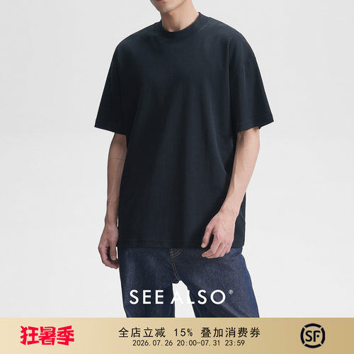 百搭短袖男女纯棉高级感情侣短袖