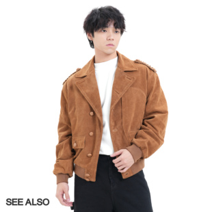 廓形高级舒适夹克外套 秋冬美拉德boxy牛皮皮衣 LD5009 ALSO SEE