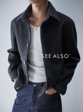 SEE ALSO『秋冬重磅回馈』羊毛老钱新贵松弛廓形保暖毛呢夹克外套