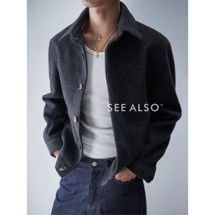 羊毛老钱新贵松弛廓形保暖毛呢夹克外套 秋冬重磅回馈 SEE ALSO