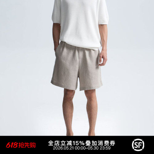 夏季原麻休闲廓形直筒亚麻短裤男