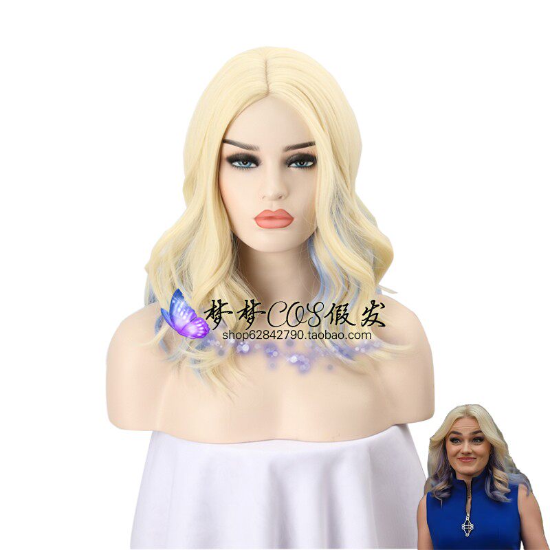 Zombies 4 Dawn of the Vampires僵尸高校4吸血鬼黎明cosplay假发