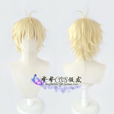 终结的炽天使 百夜米迦尔 浅金色反翘 cosplay假发