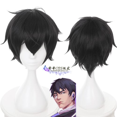 无畏契约Valorant瓦兰特瓦罗兰特壹决Iso角色款cosplay假发
