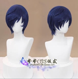 现货 女神异闻录3 主角 结城理cosplay假发打毛头顶短发 玫瑰网