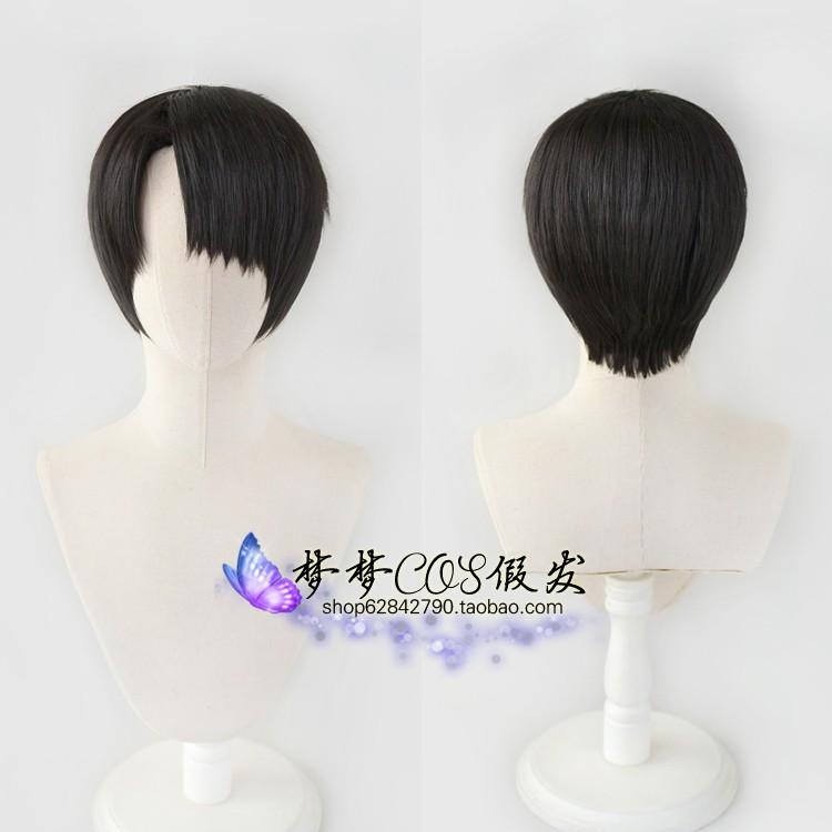 进击的巨人兵长三笠cosplay假发