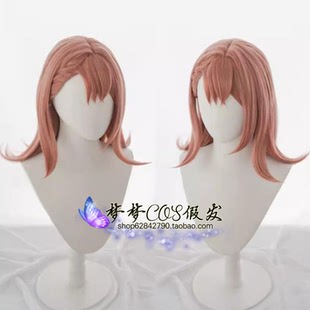 世界计划缤纷舞台 花里实乃理cos假发 Minori实里