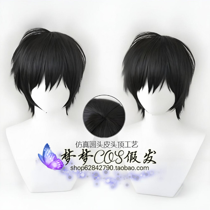 现货 坂本日常 sakamoto days 南云与市 cosplay假发 黑色短发