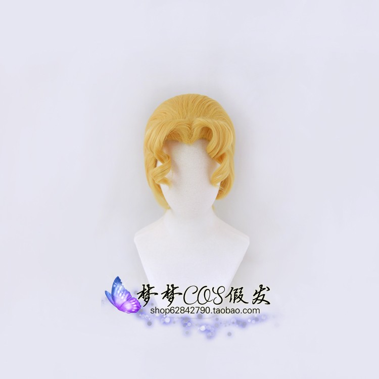 不灭钻石cosplay假发吉良吉影