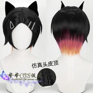 暮蝶 Clove 无畏契约 Volarant 造型款cosplay假发