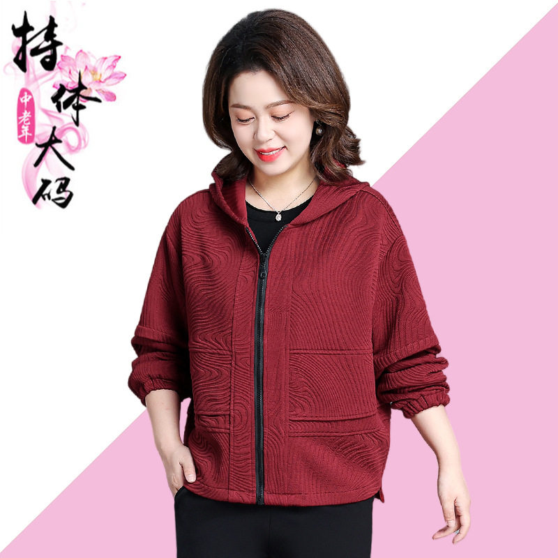 中老年胖妈妈秋季女装风衣短外套