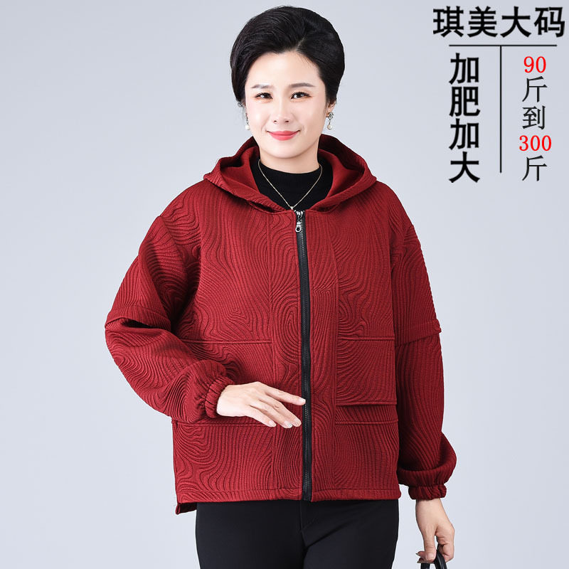 中老年女春秋短款外套加肥大码