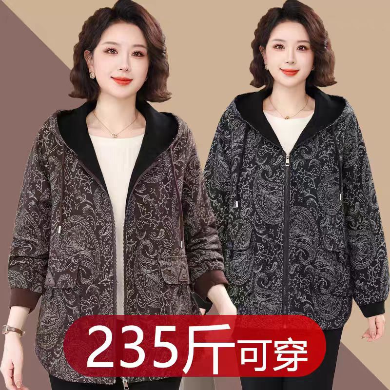奶奶春秋装特大码连帽外套200斤