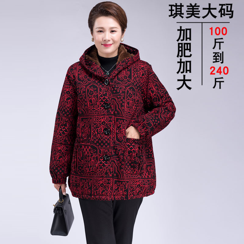 特体200斤妈妈冬装加肥加大码女装中老年外套胖太太奶奶加绒棉衣