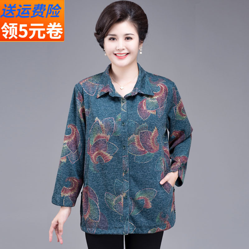 特体中老年女装胖妈妈春秋长袖衬衫加肥加大码200斤老人奶奶外套