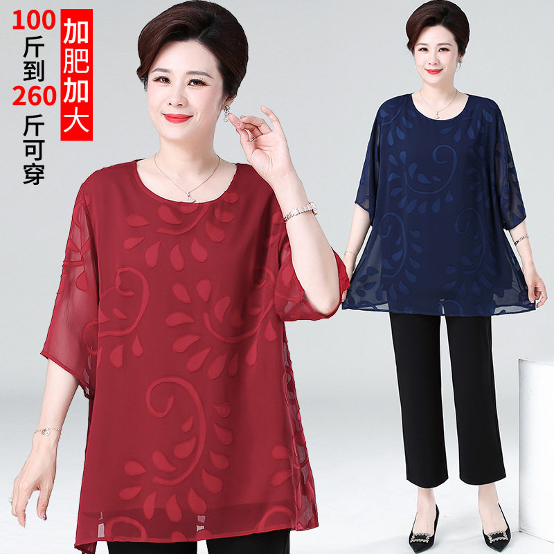 特胖妈妈夏装两件套中老年女装加肥加大码短袖雪纺衫T恤夏季套装