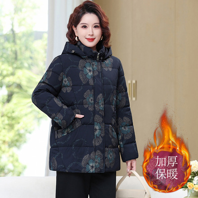 200斤中老年大码女装冬中长款棉