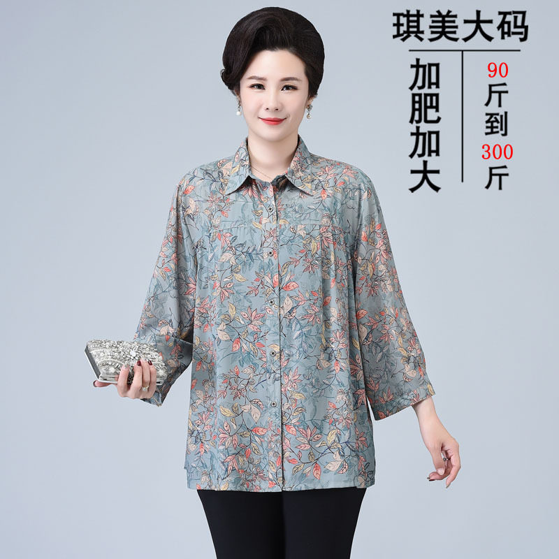 衣服宽松衬衫老年八分袖时尚