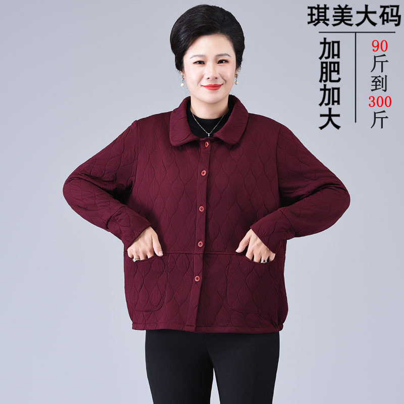 200斤胖妈妈春装外套加肥加大中
