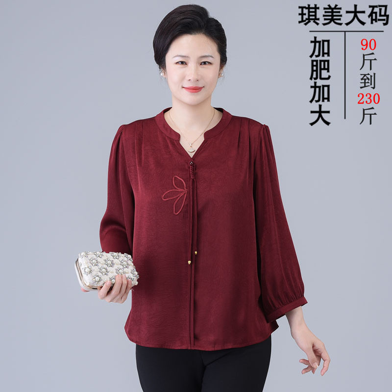 胖妈妈婚宴加肥加大码九分袖t恤