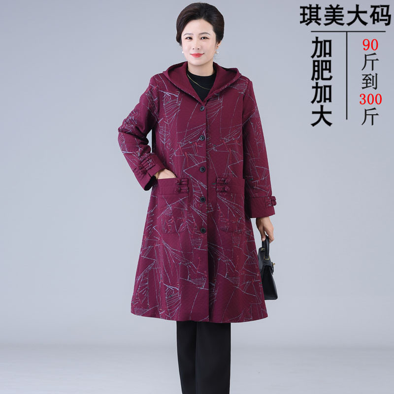 中老年女装特大号风衣外套开衫