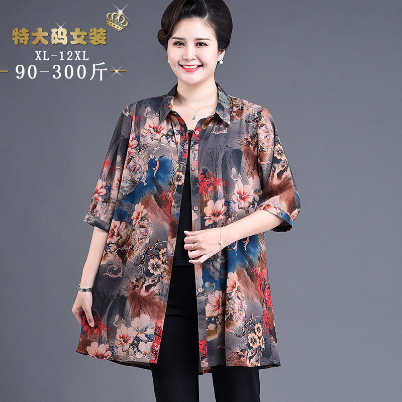 婆婆大妈妈短袖胖太太衣服装衬衫