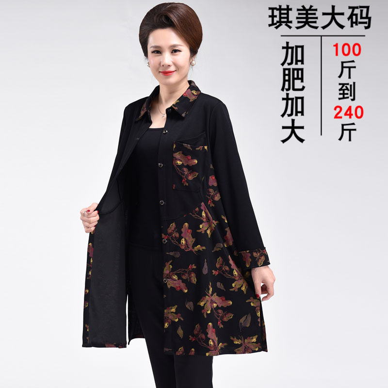 衬衫加肥加大码薄外套胖妈妈装