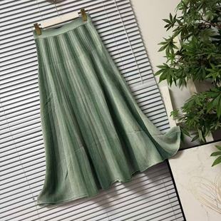 1212 A字显瘦高级 60欧洲站优雅绿色艺术感渐变色针织半身裙中长款