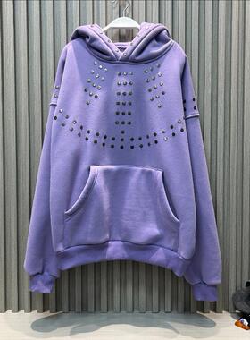 周美美  柔美朋克紫色金属铆钉设计连帽宽松加绒卫衣