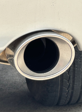 SINGING通用可调左右上下尾喉排气管套装饰尾嘴汽车用品配件改装